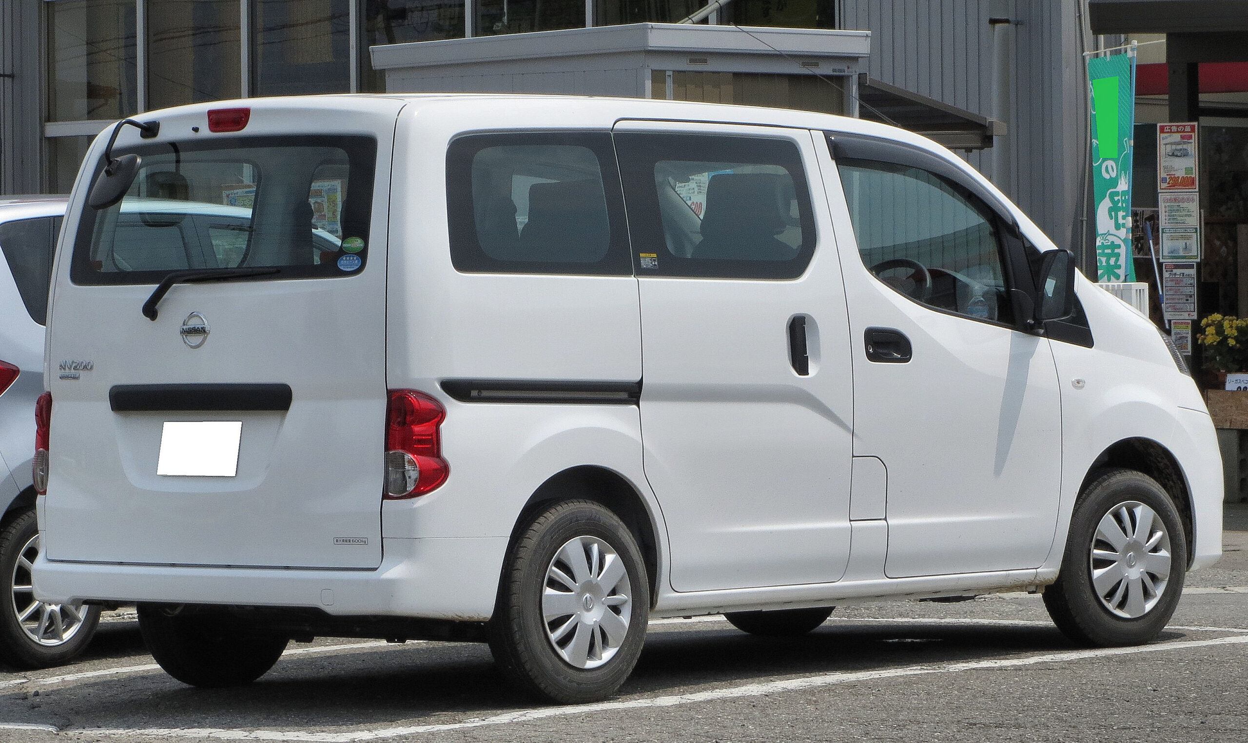 nissan vanette 2022